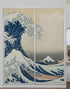 The Great Wave off Kanagawa by Katsushika Hokusai Wall Mural. #6121