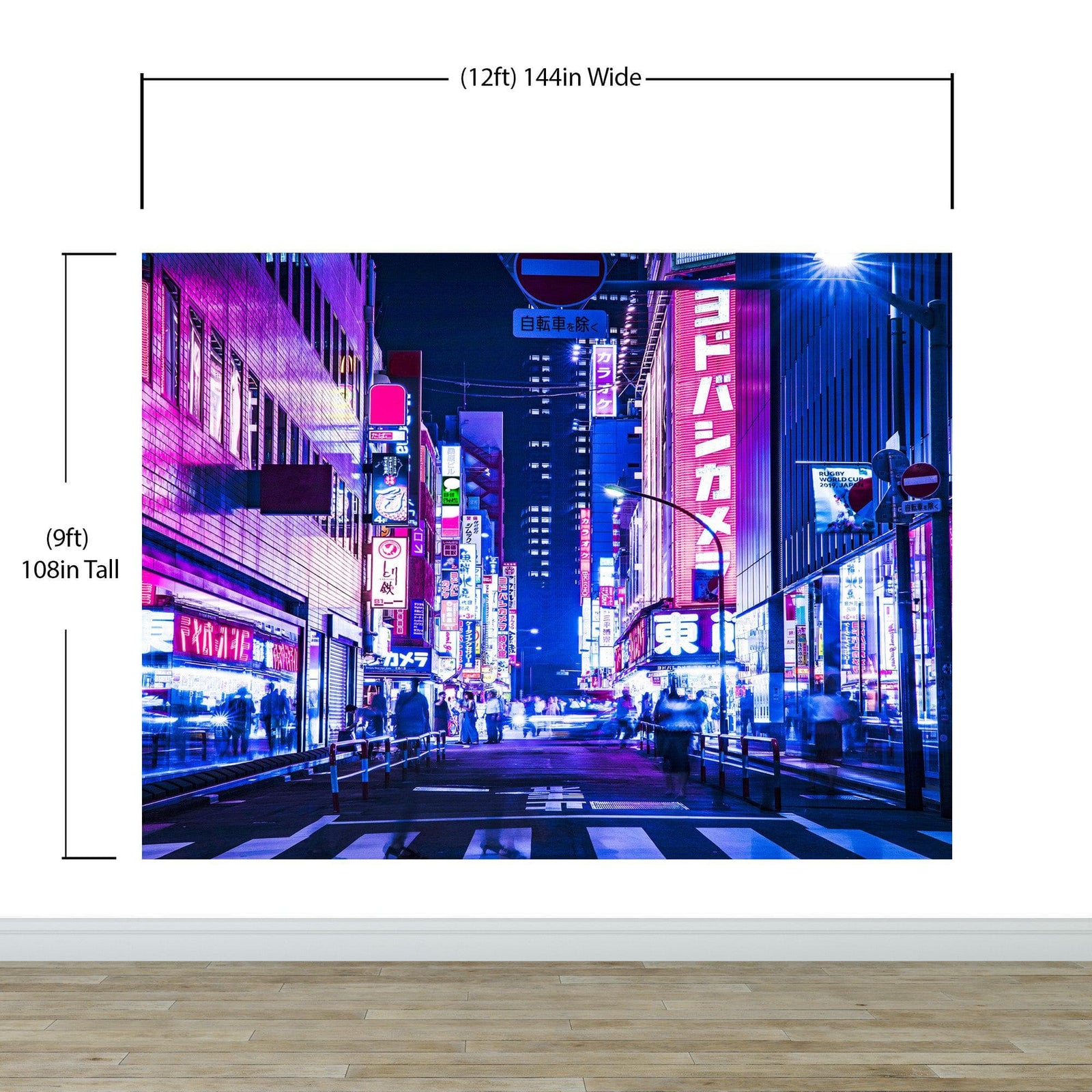 Tokyo Japan Retro 80's Synth Wave Pop Style CyberPunk Wall Mural. #6248