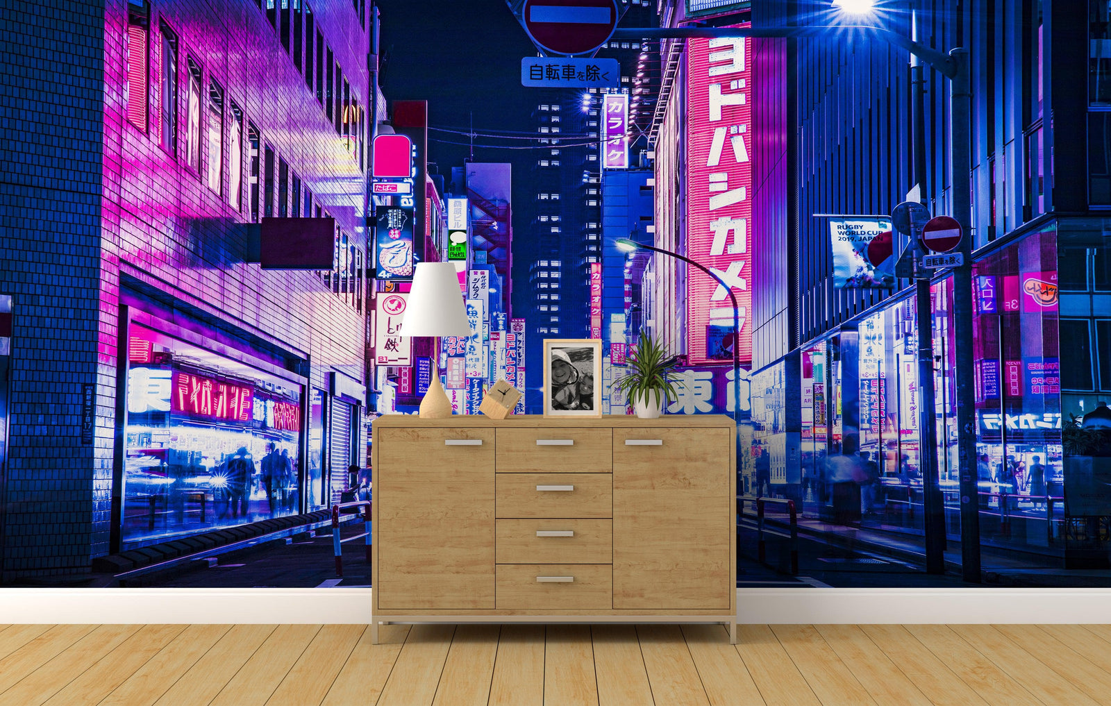 Tokyo Japan Retro 80's Synth Wave Pop Style CyberPunk Wall Mural. #6248