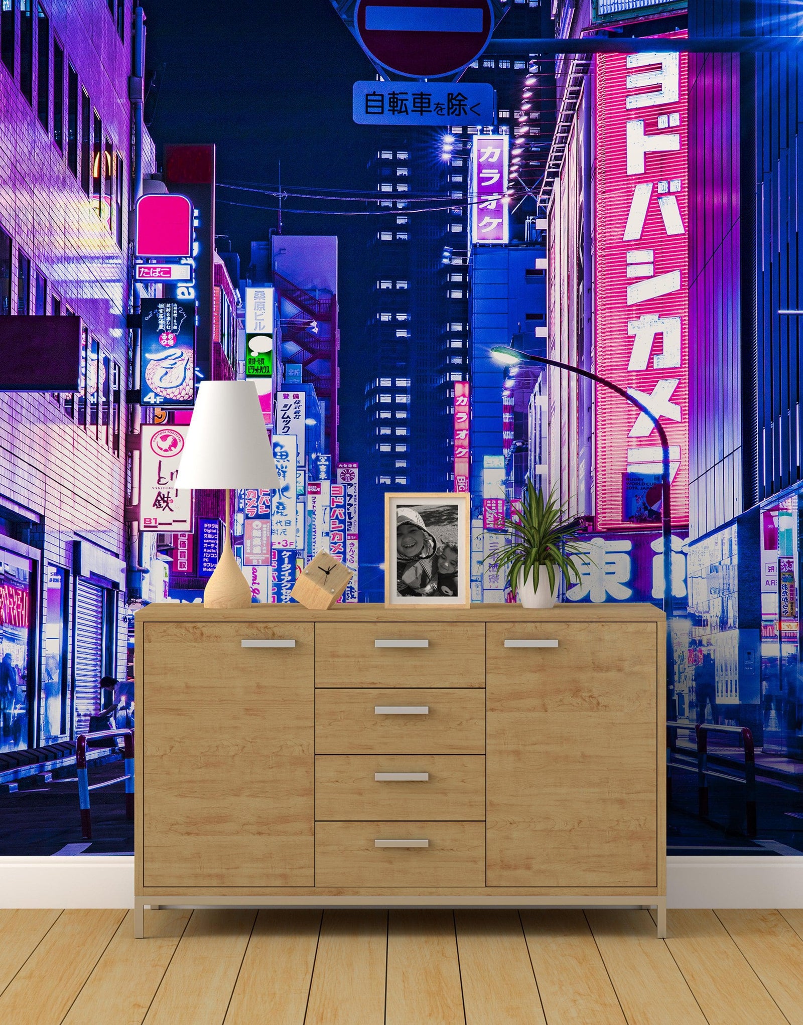 Tokyo Japan Retro 80's Synth Wave Pop Style CyberPunk Wall Mural. #6248