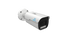 Silarius Pro Series SIL-B5MP28AU AI 5MP Bullet Camera w/ 2.8mm Lens and Audio (NDAA Compliant)