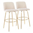 Toriano - Contemporary Fixed Height Barstool With Swivel And Round Footrest (Set of 2)