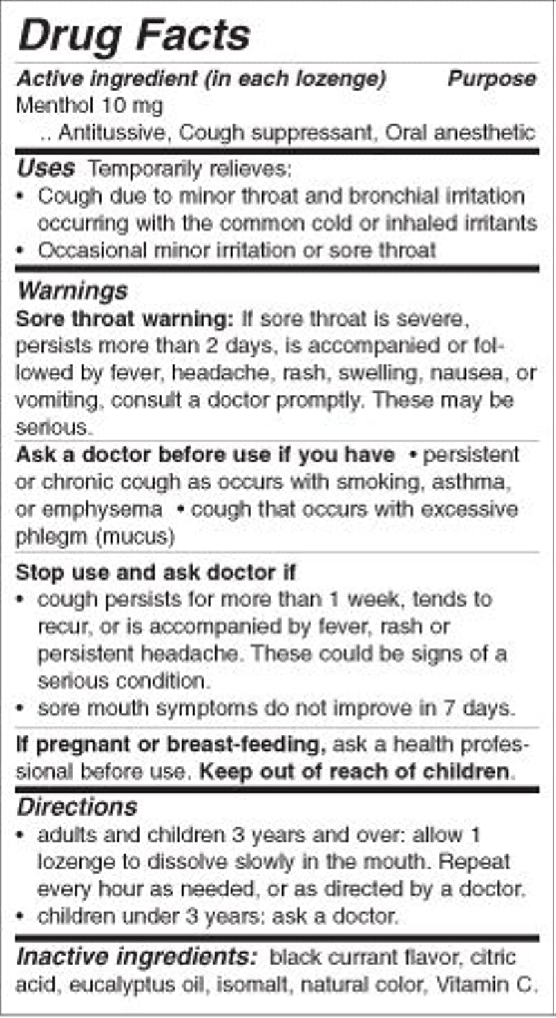 Olbas Lozenges Sugar-Free Black Currant (Pack of 12 - 24 Lozenges)