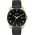 Nixon Women's Bullet