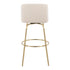 Toriano - Contemporary Fixed Height Barstool With Swivel And Round Footrest (Set of 2)