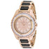 Oceanaut Women's Lucia