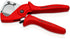 Knipex Flexible Hose/PVC Cutter 7" 90 25 185