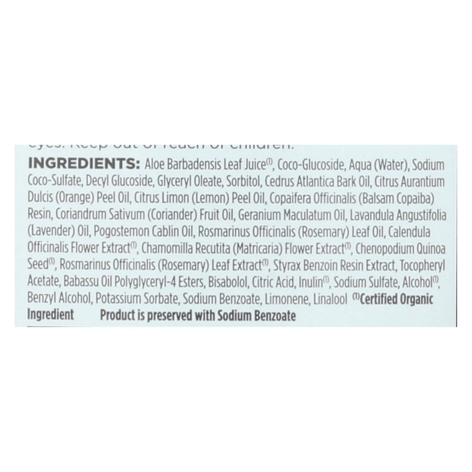 Avalon Organics Volumizing Shampoo Rosemary (11 Fl Oz)