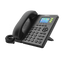 Silarius SILCIPP3SPW Basic Business Color Screen IP Phone