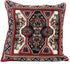 DaDalogy Elegant Majestic Kilim Red Rug Ornate Tapestry Throw Pillow Covers 16" x 16" (18195)
