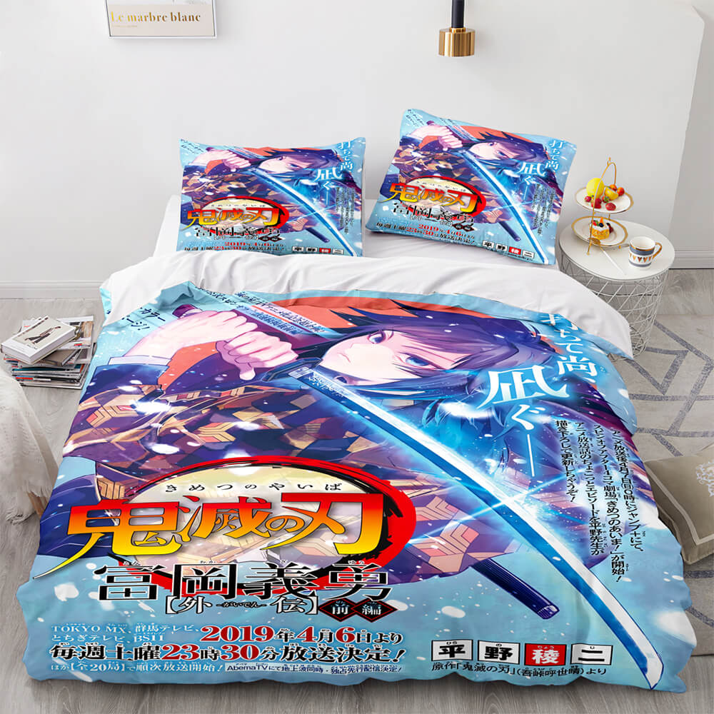 Anime Demon Slayer Cosplay Bedding Set Quilt Cover Without Filler