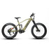 SPECTER-S 3.0 / Hunter X9 -Electric Bicycle