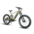 SPECTER-S 3.0 / Hunter X9 -Electric Bicycle