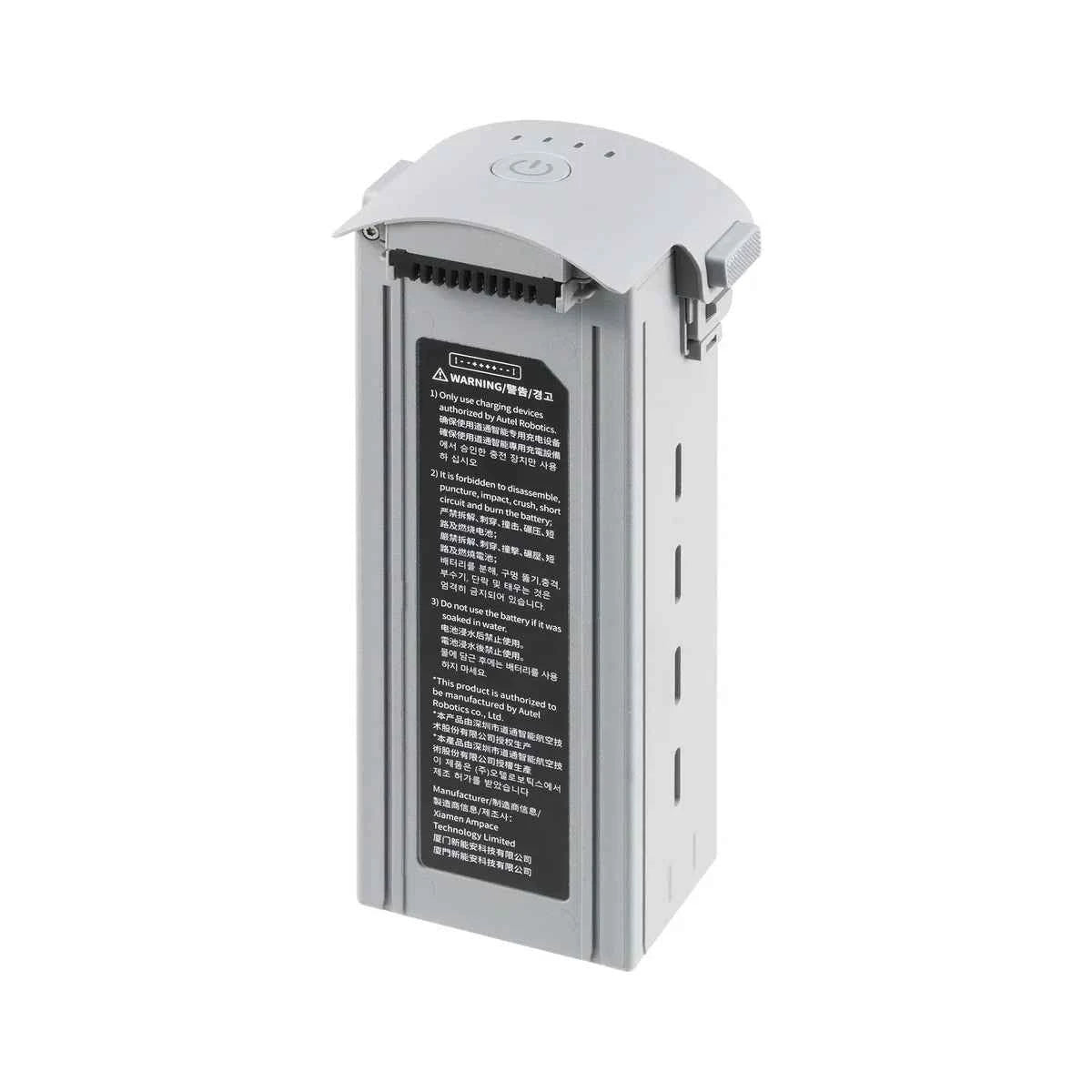 Autel EVO Max Smart Flight Battery