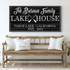 Family Lake House Paddle Sign II