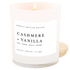 Cashmere and Vanilla Soy Candle - White Jar - 11 oz