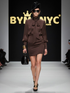 Chocolate Bow Mini • SOHO New Collection BYMANYC ® New York
