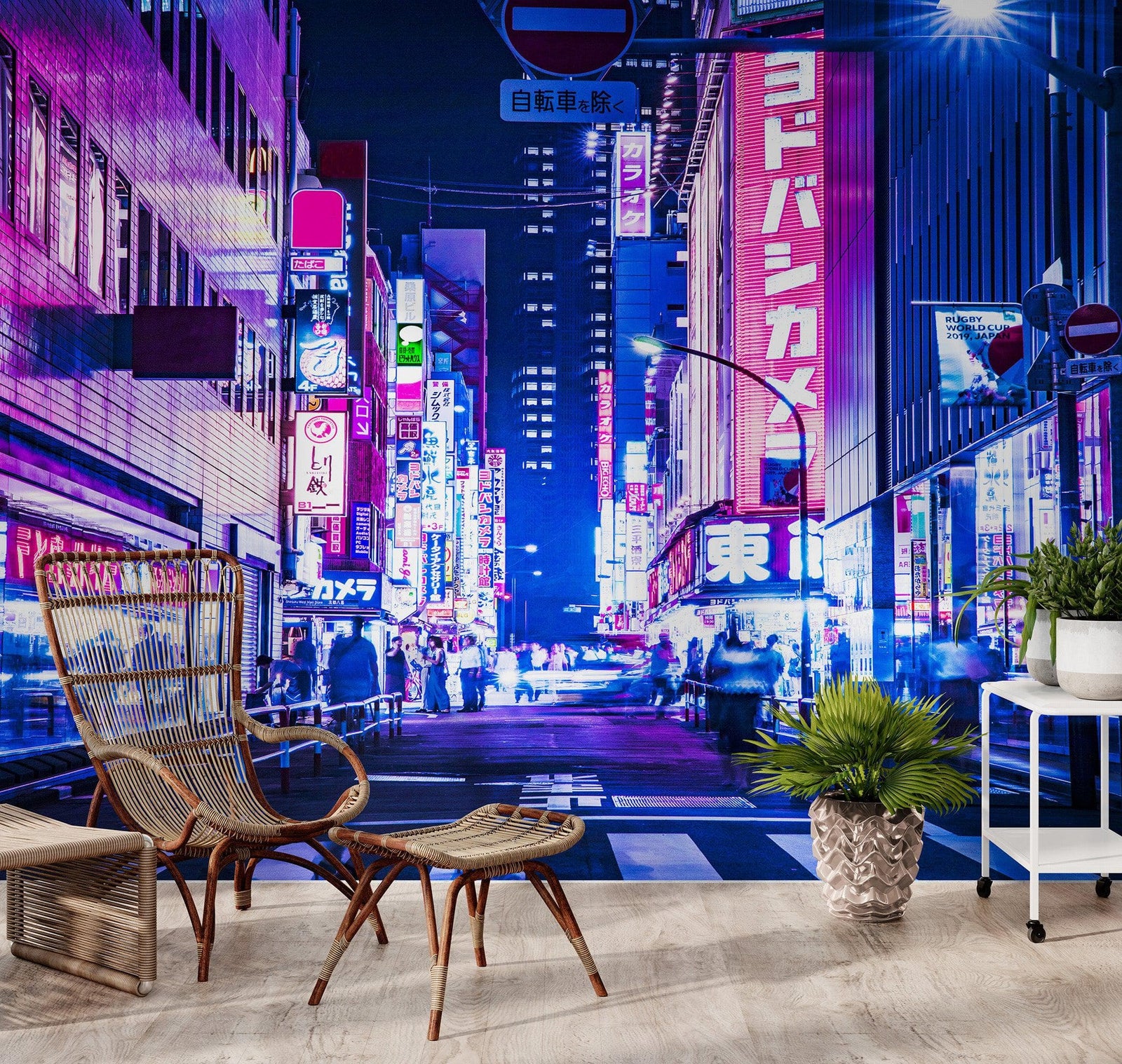 Tokyo Japan Retro 80's Synth Wave Pop Style CyberPunk Wall Mural. #6248