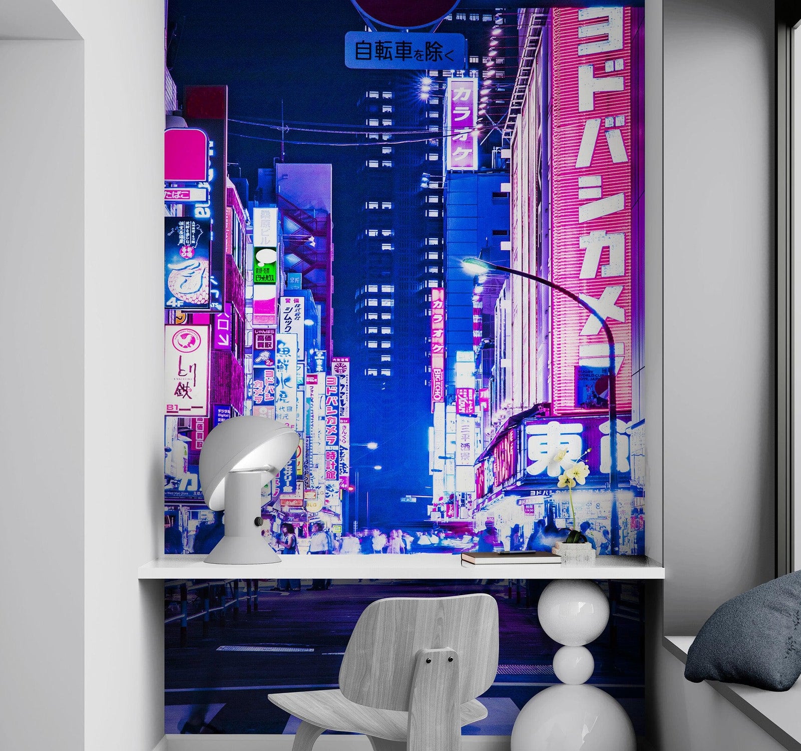 Tokyo Japan Retro 80's Synth Wave Pop Style CyberPunk Wall Mural. #6248