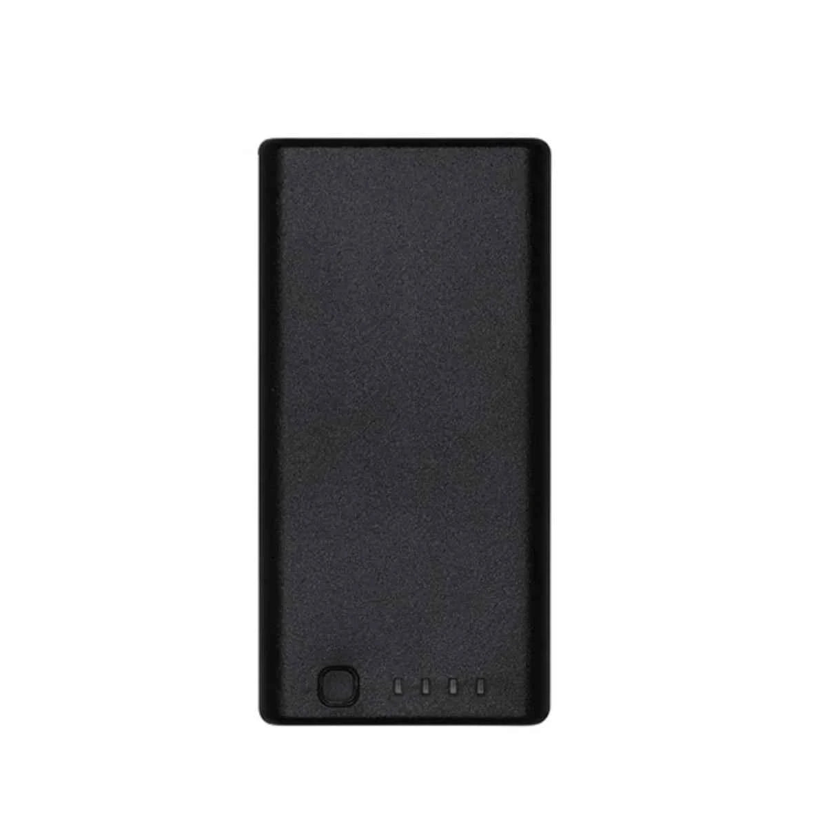 DJI WB37 Intelligent Battery (4920mAh)