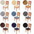 Water-Repellent Dining Room Chair Cover Spandex Elastic Removable Seat Covers