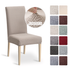 High Stretch Dining Chair Cover, 1/2/4/6pcs Jacquard Spandex Slipcover