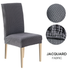High Stretch Dining Chair Cover, 1/2/4/6pcs Jacquard Spandex Slipcover