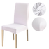 High Stretch Dining Chair Cover, 1/2/4/6pcs Jacquard Spandex Slipcover