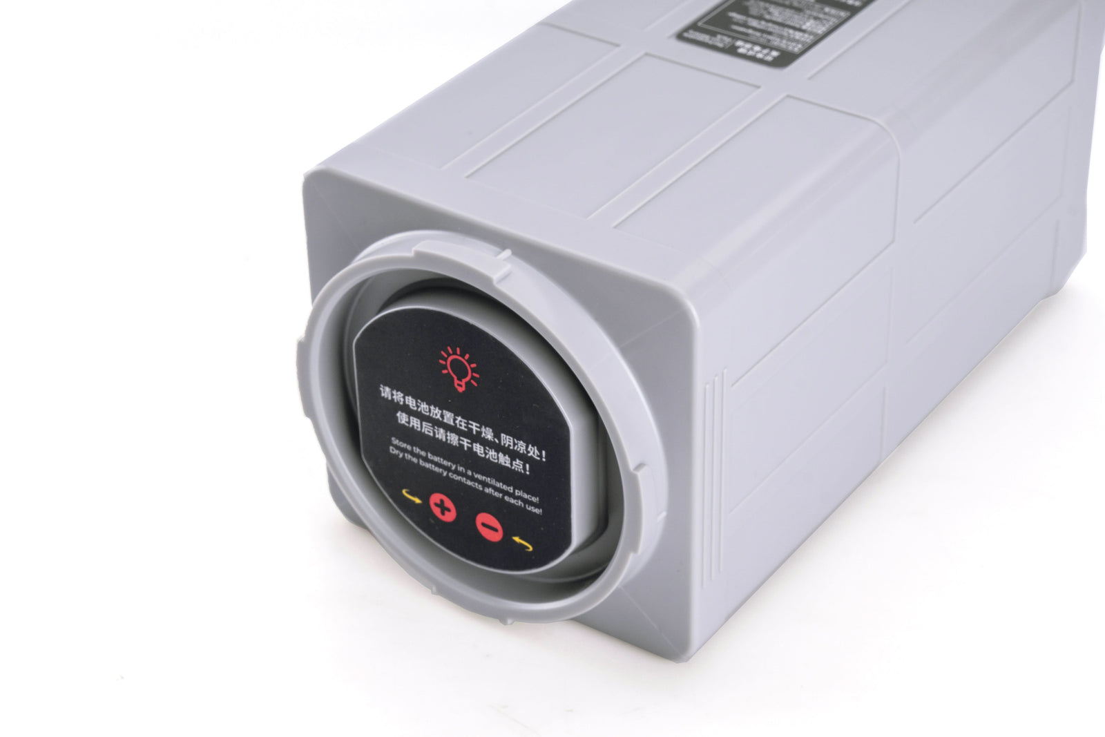 Vapor Battery - Sublue Underwater Scooter