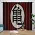 Dragon Ball Curtains Blackout Window Kids Room Drapes