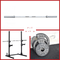 Compact Squat Stand Fitness Package - Muscle D - Vertical Bar Storage