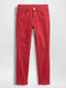 Girls Stretch Color Skinny Pants