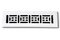 Cast Aluminum Arts & Crafts Vent Cover - White