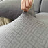 Vedic Chant Jacquard Fleece Fabric Stretch Cushion Cover, Non-Slip Furniture Protector for Kids, Chaise Lounge Cushion Covers