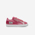 Kids' Vegan Luxury Sneakers HELL'S KITCHEN BYMANYC ® New York