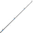 Helium Fishing Rod - 2026
