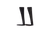 Kraken Paddle Tail Kit