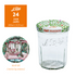 Le Parfait Jam Jars - Food Storage Containers