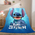 Lilo Stitch 2: Stitch Has A Glitch Flannel Fleece Throw Blanket Set