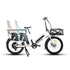 MAX-CARGO 2.0 - Electric Bicycle