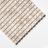 Royal Tumbled 12"x12" Marble 1"x1" Mosaic Tile