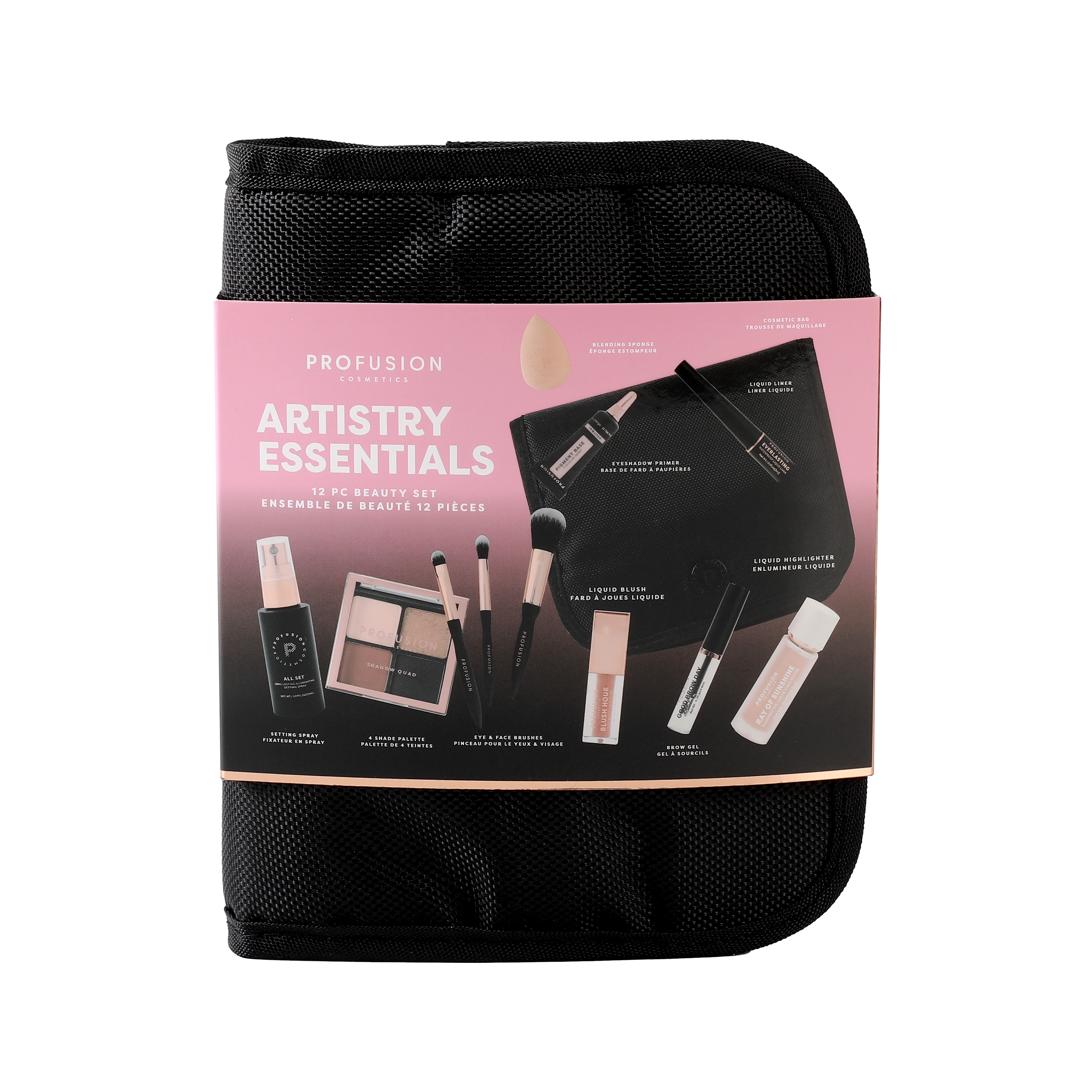 Artistry Essentials | 12 PC Beauty Set