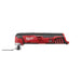 Milwaukee 2426-20 M12 Multi-Tool (Tool Only)