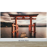 Japanese Torii Gate Wallpaper Mural. #6723
