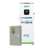 MyGrid 10K with Transfer Switch for House Battery Backup