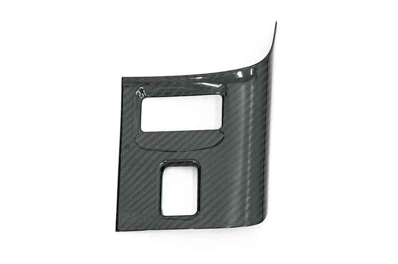 OLM Carbon Fiber Center Console Cover - 2022-2024 Subaru BRZ / Toyota GR86