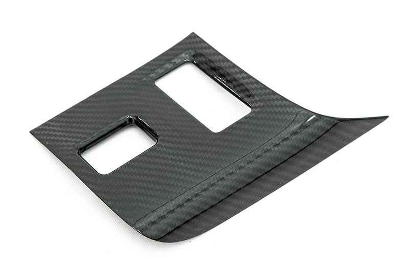 OLM Carbon Fiber Center Console Cover - 2022-2024 Subaru BRZ / Toyota GR86