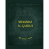 Gaddafi's "The Green Book" - Paperback