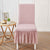 Premium Textured Seersucker High-Stretch Washable Dining Chair Slipcovers with Skirt