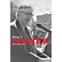 Paid to Piss People Off: Book 3 PRAYER: Book 3 PRAYER - Paperback